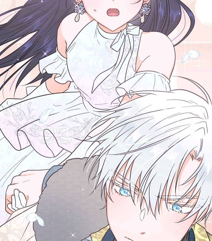 Page 14 of Chapter 124