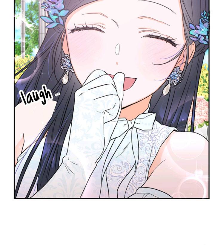 Page 19 of Chapter 124