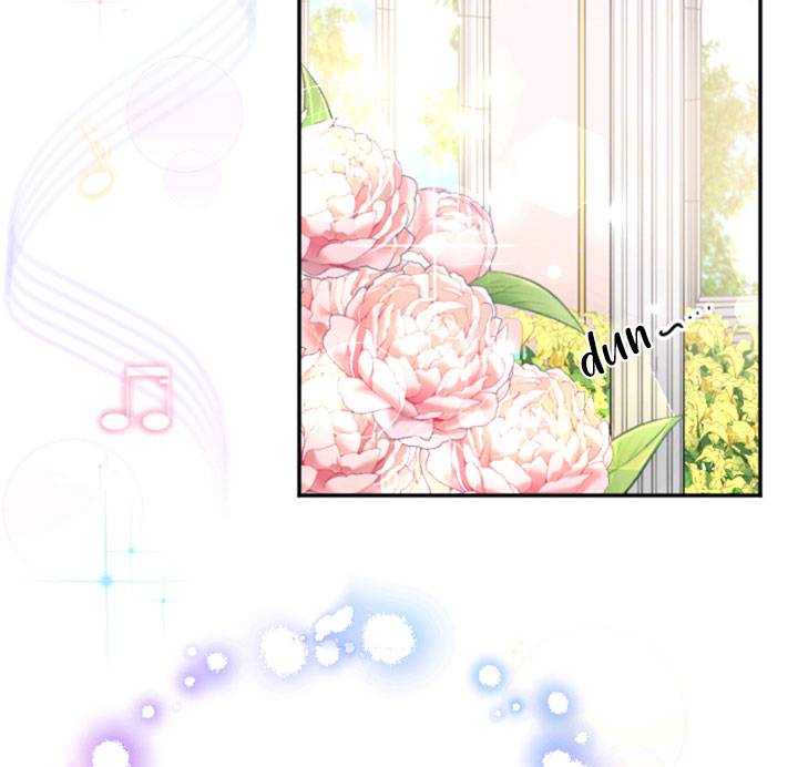 Page 25 of Chapter 124