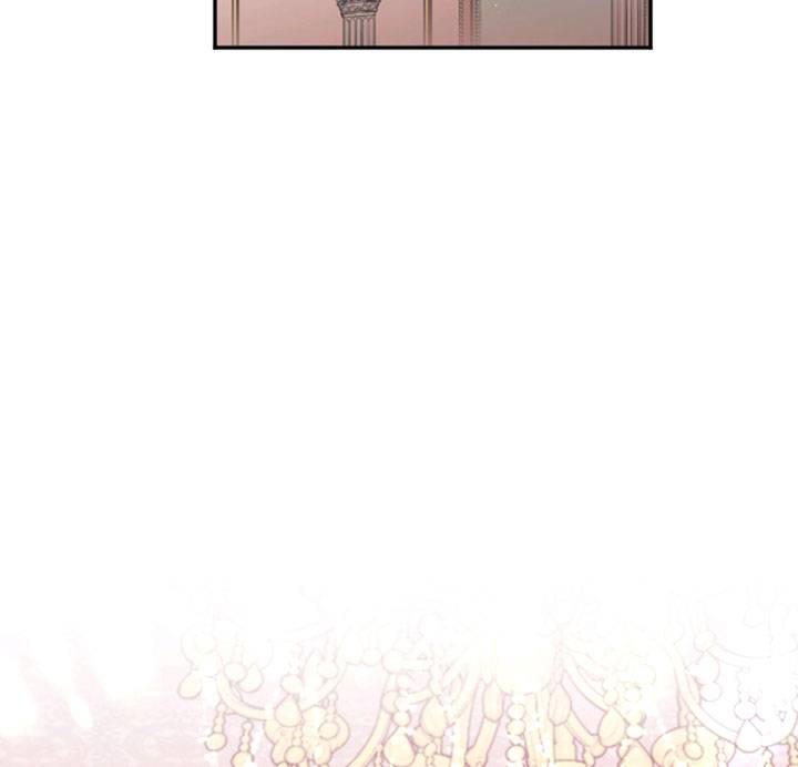 Page 31 of Chapter 124