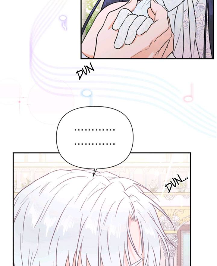 Page 37 of Chapter 124