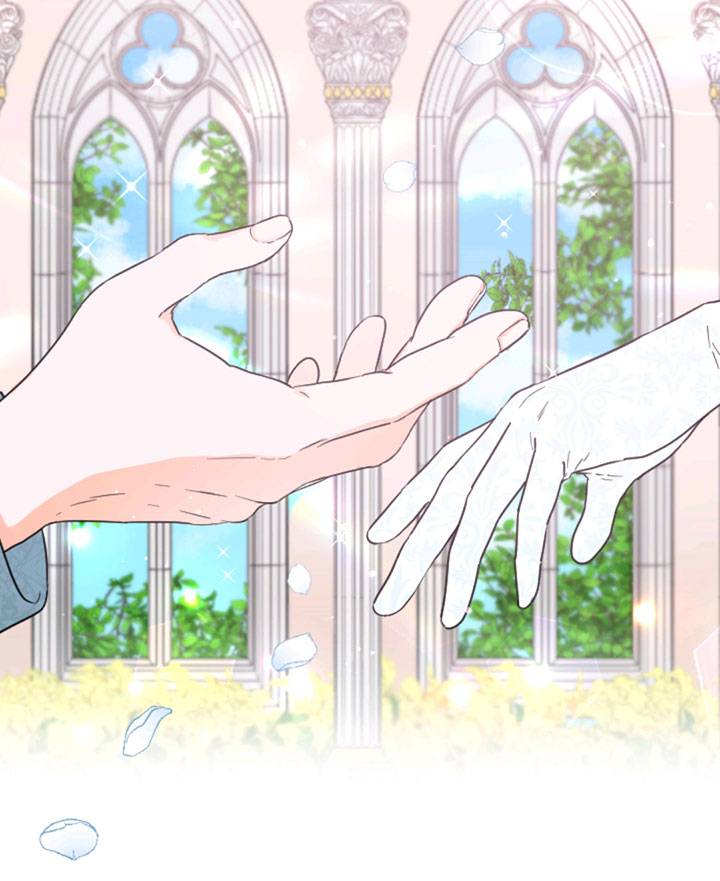 Page 41 of Chapter 124