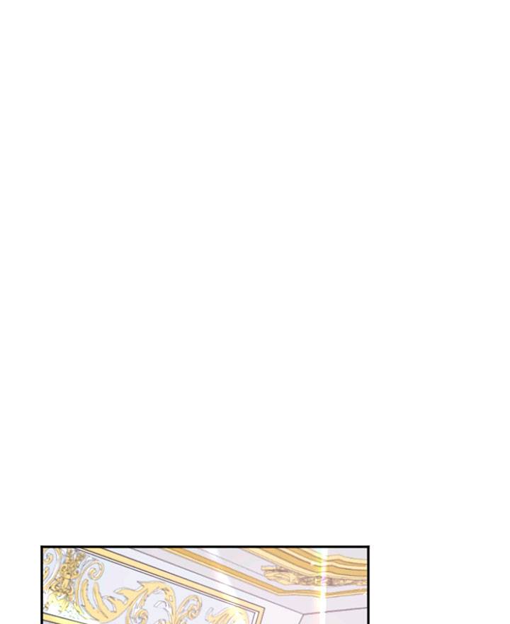Page 42 of Chapter 124