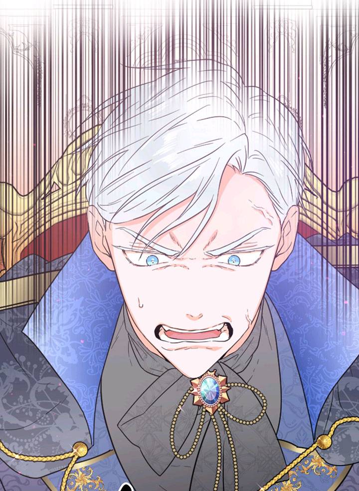 Page 58 of Chapter 124