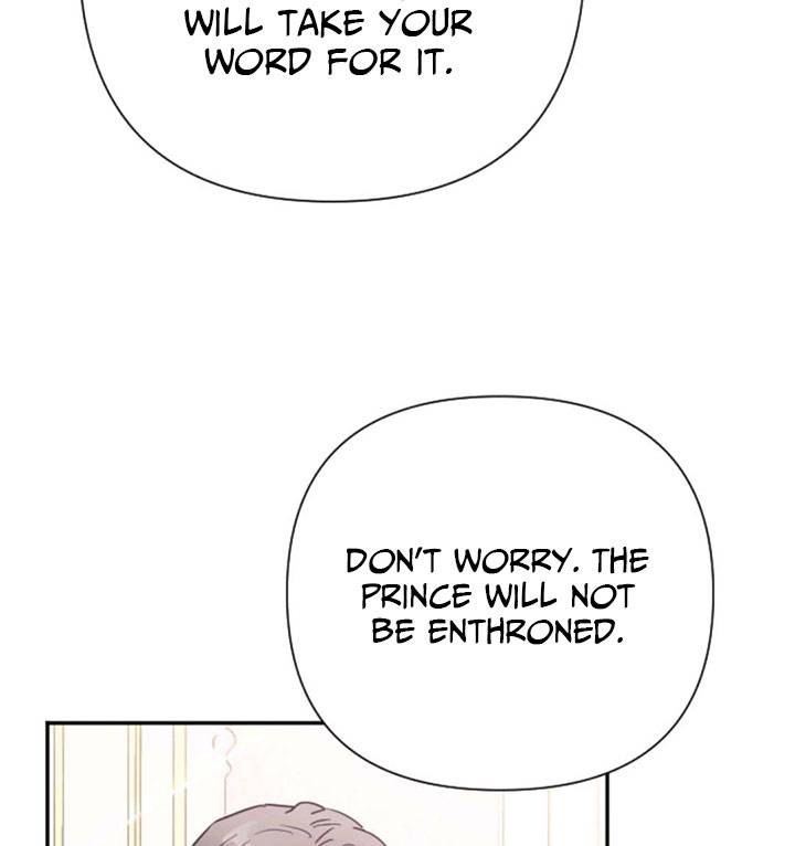 Page 70 of Chapter 124