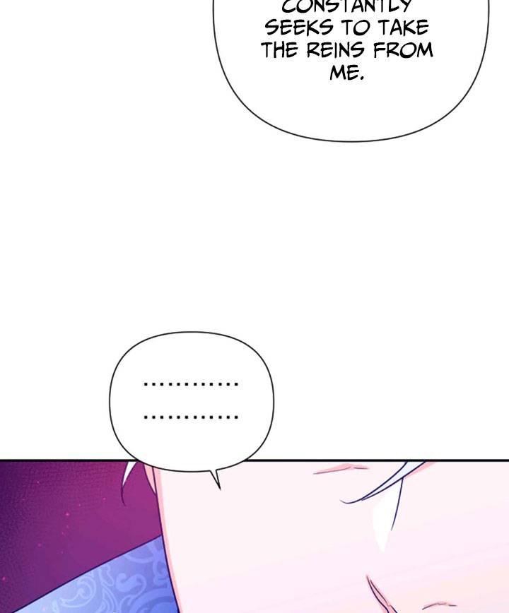 Page 76 of Chapter 124
