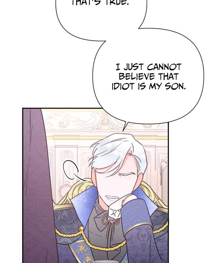 Page 82 of Chapter 124