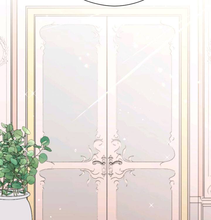 Page 86 of Chapter 124