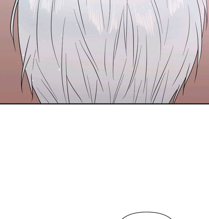 Page 88 of Chapter 124