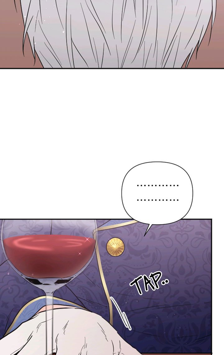 Page 5 of Chapter 125