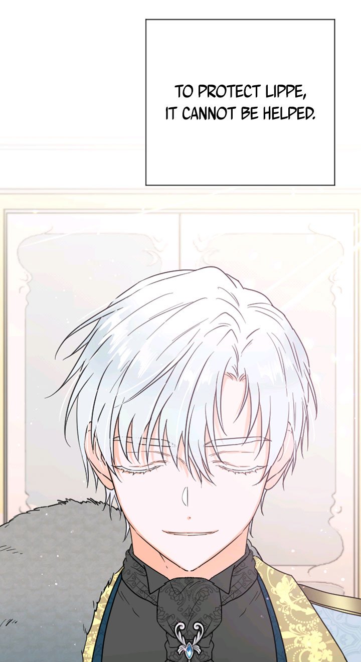 Page 17 of Chapter 125