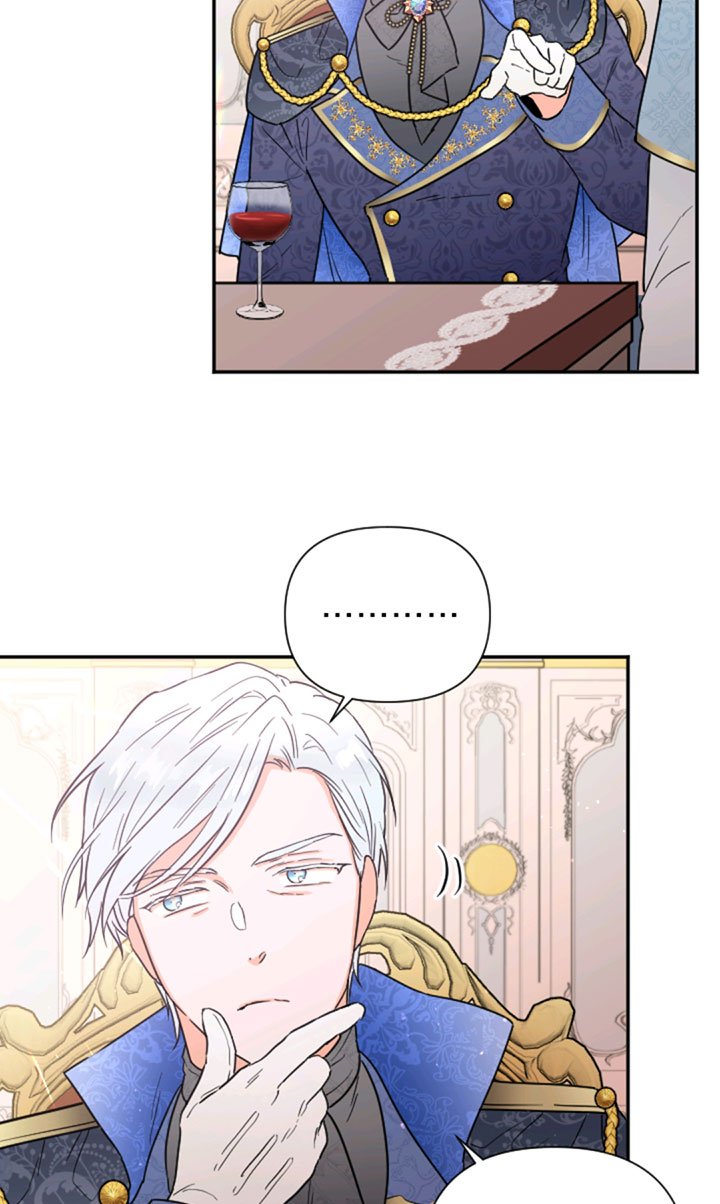 Page 23 of Chapter 125