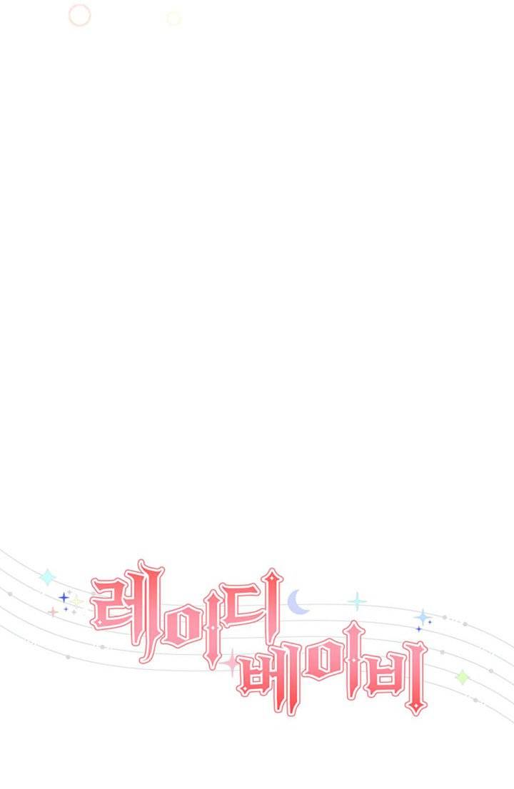 Page 17 of Chapter 126