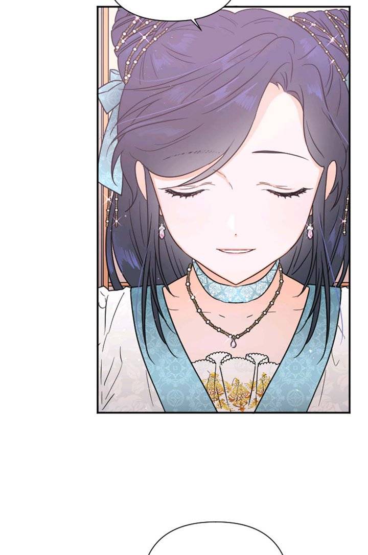 Page 60 of Chapter 126