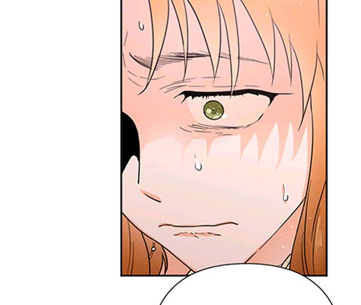 Page 6 of Chapter 129