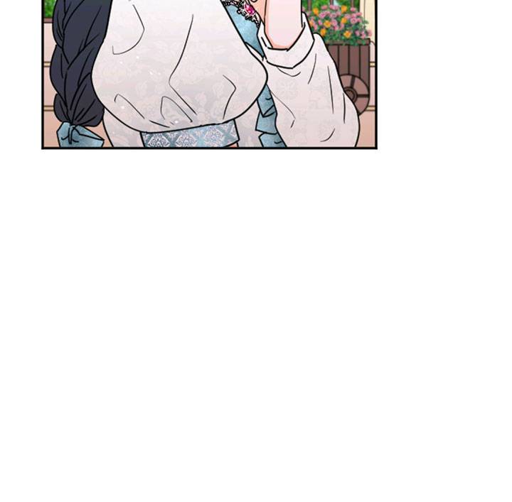 Page 117 of Chapter 129