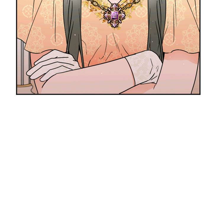 Page 119 of Chapter 129
