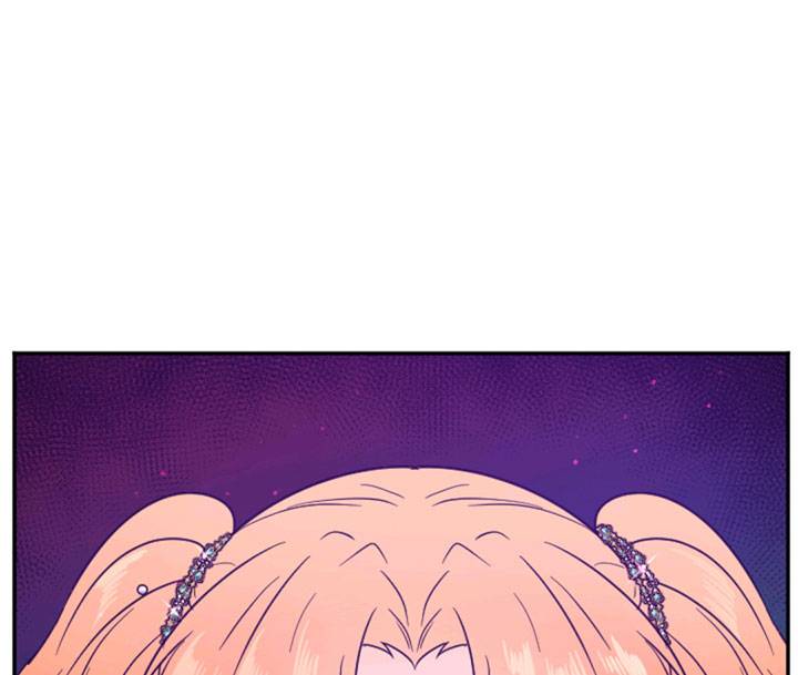 Page 12 of Chapter 129