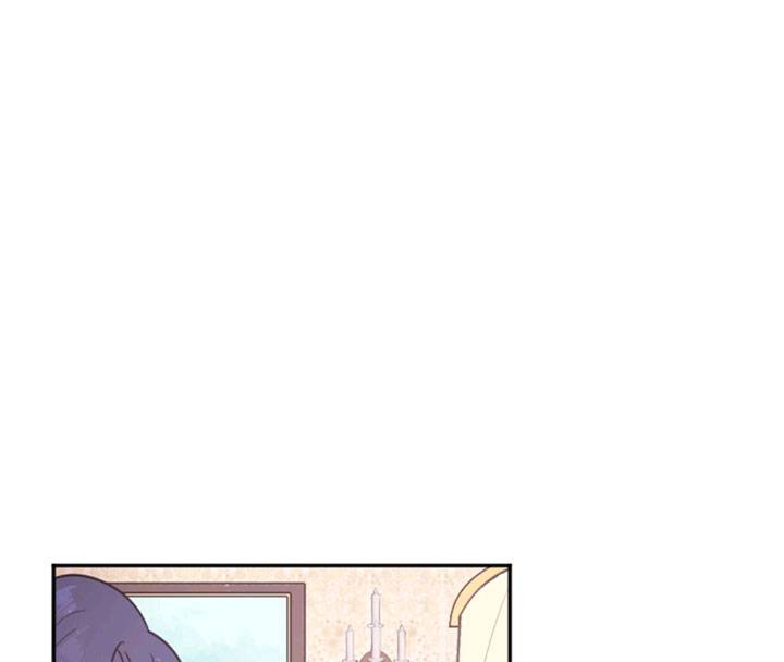 Page 17 of Chapter 129