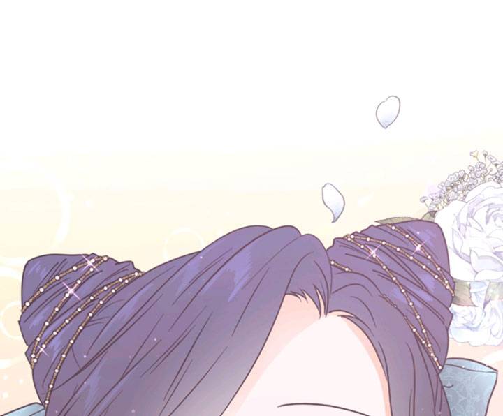 Page 52 of Chapter 129