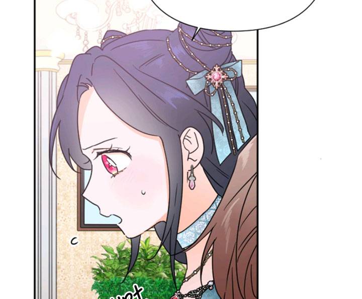Page 73 of Chapter 129