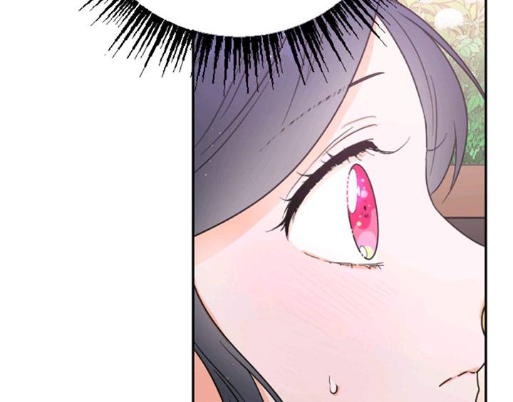 Page 88 of Chapter 129