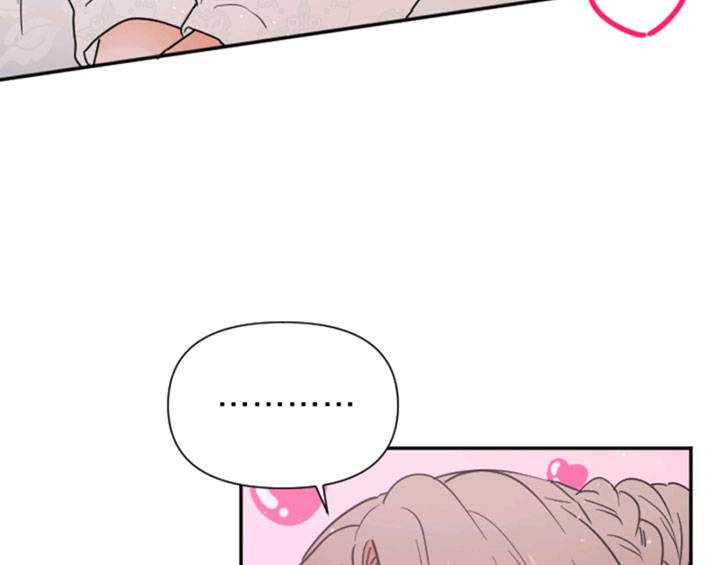 Page 99 of Chapter 129