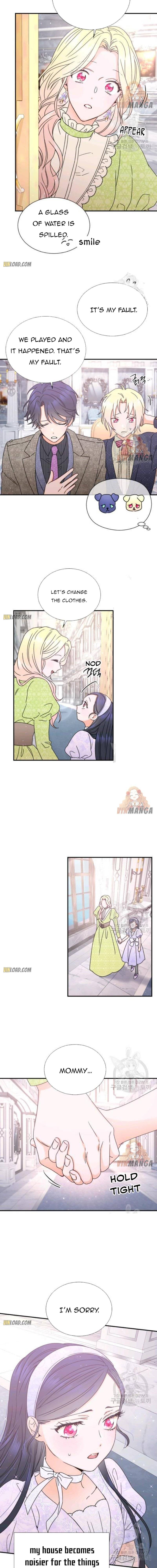 Page 5 of Chapter 142