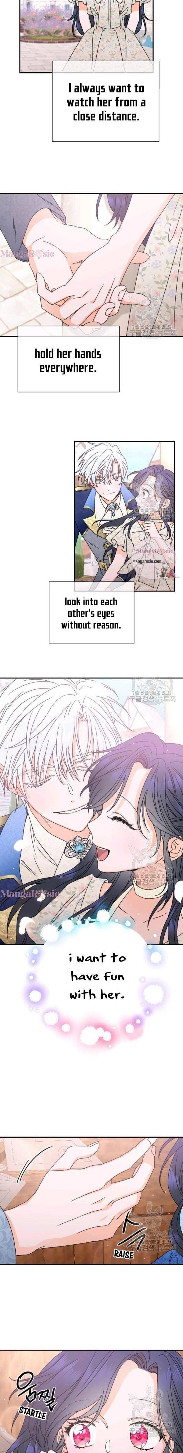 Page 4 of Chapter 143
