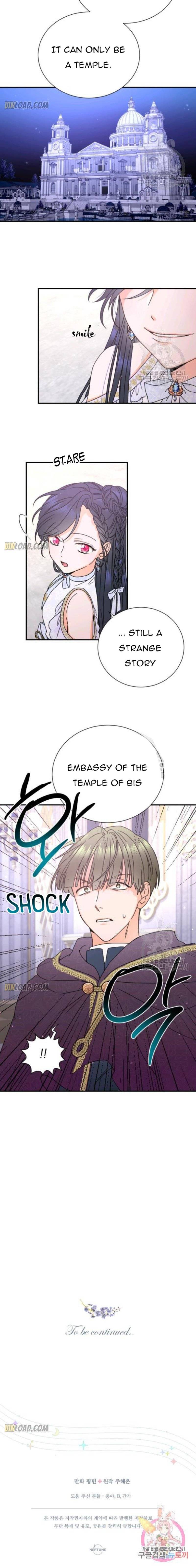 Page 11 of Chapter 146