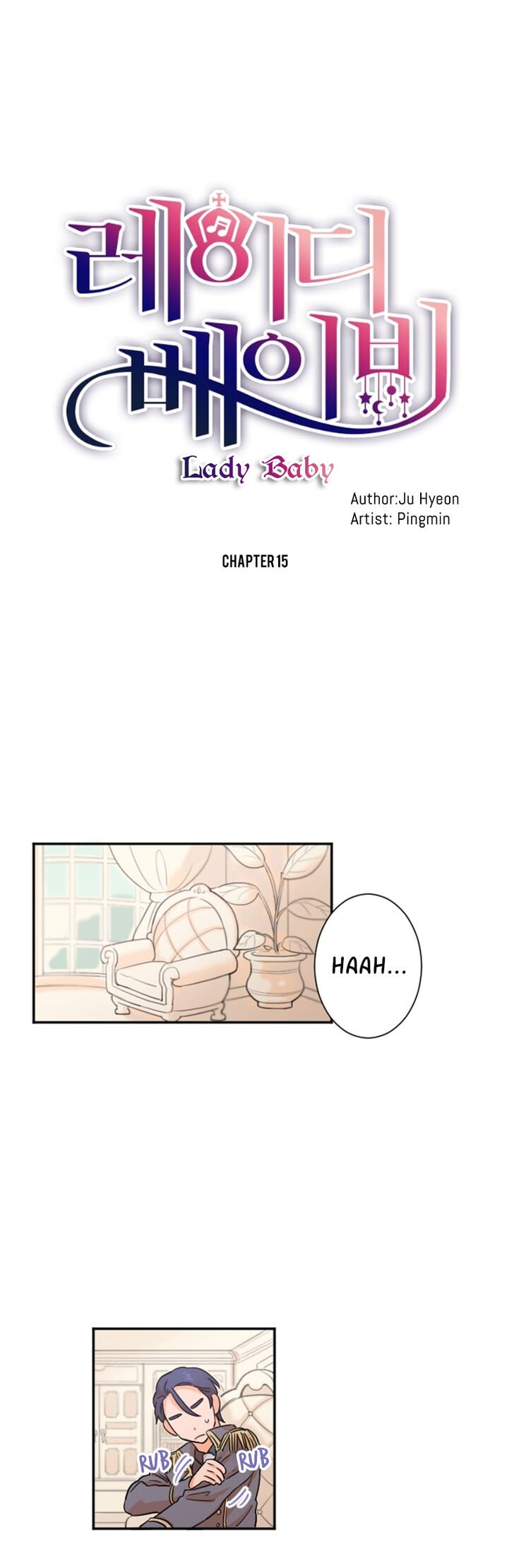 Page 1 of Chapter 15