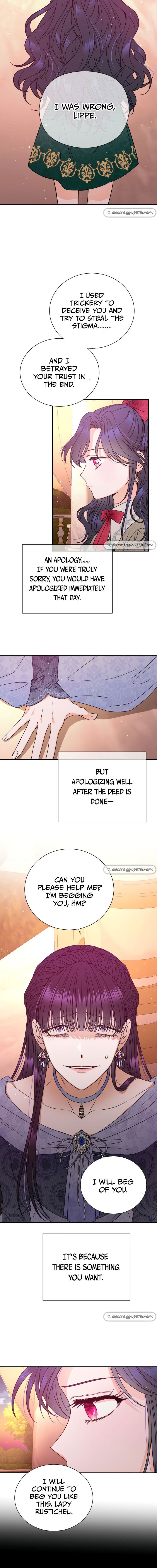 Page 4 of Chapter 151