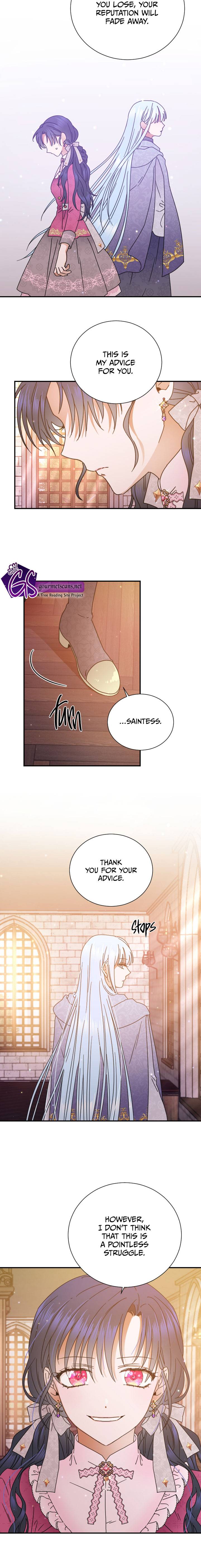 Page 12 of Chapter 175