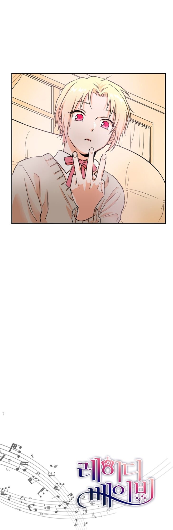 Page 19 of Chapter 18