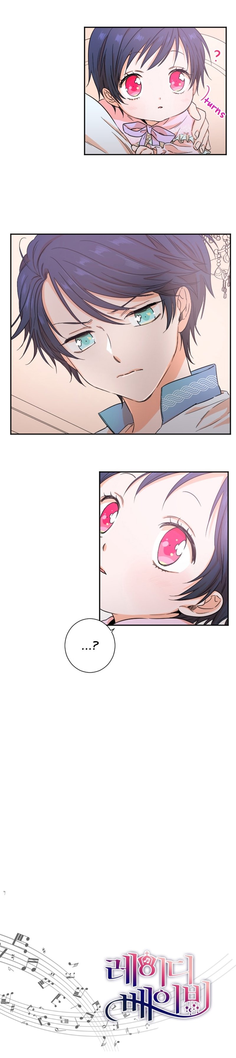Page 15 of Chapter 19