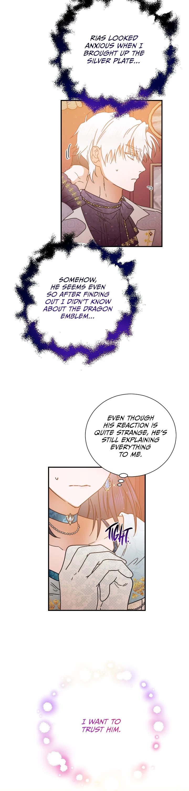 Page 15 of Chapter 197