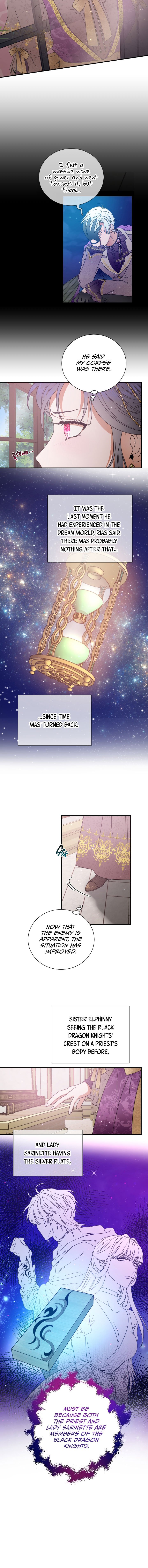 Page 3 of Chapter 200