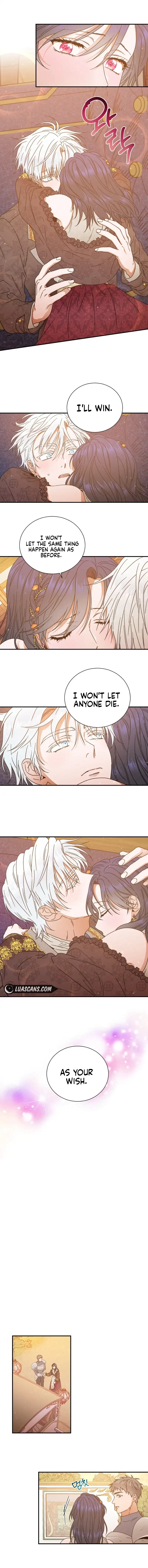 Page 7 of Chapter 202