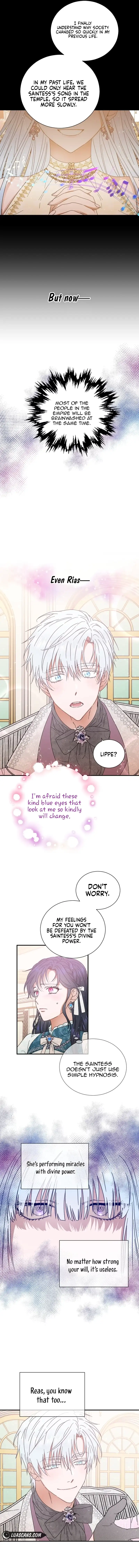Page 5 of Chapter 205