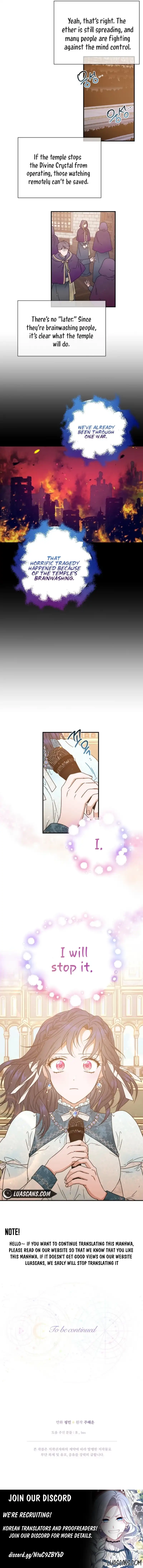 Page 10 of Chapter 206