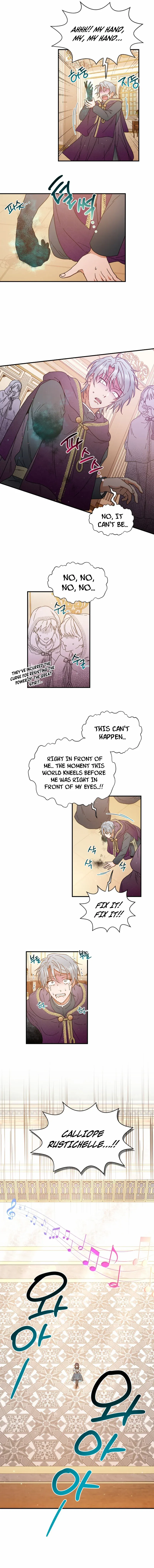 Page 5 of Chapter 207