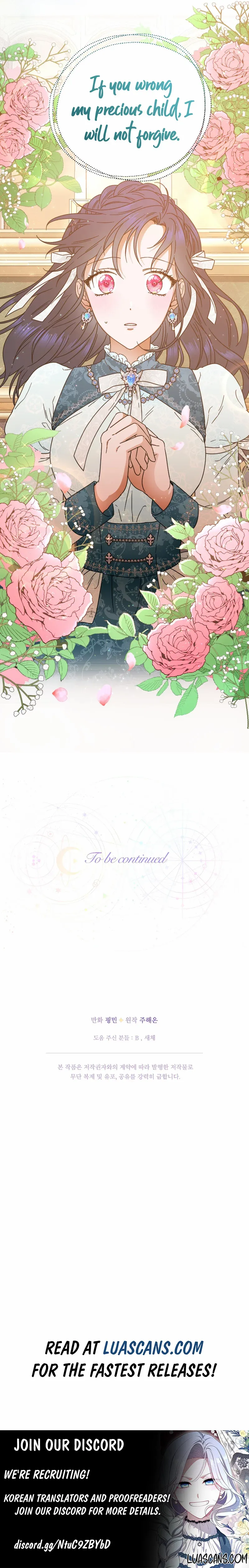 Page 12 of Chapter 207