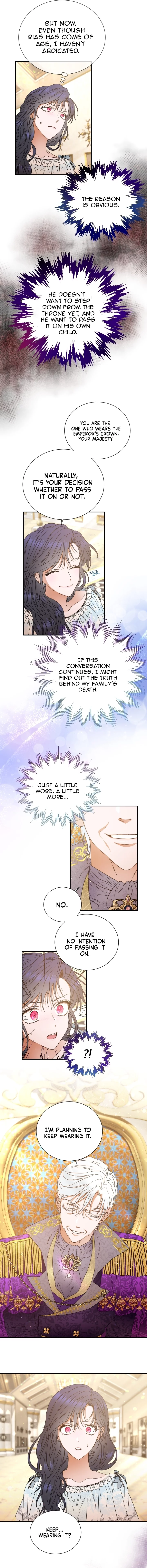 Page 8 of Chapter 212