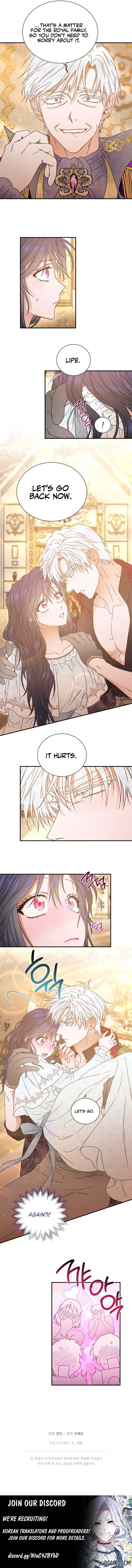 Page 8 of Chapter 214