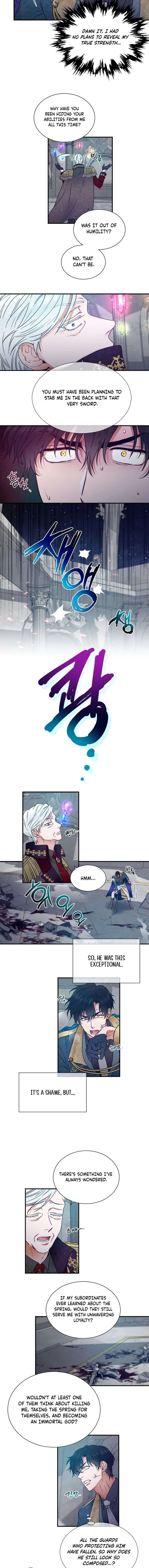 Page 7 of Chapter 225