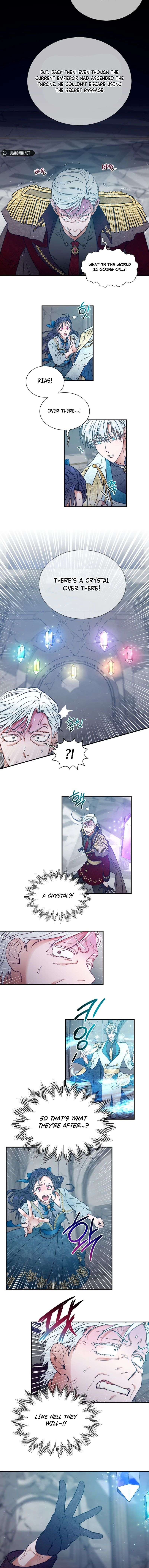 Page 12 of Chapter 225