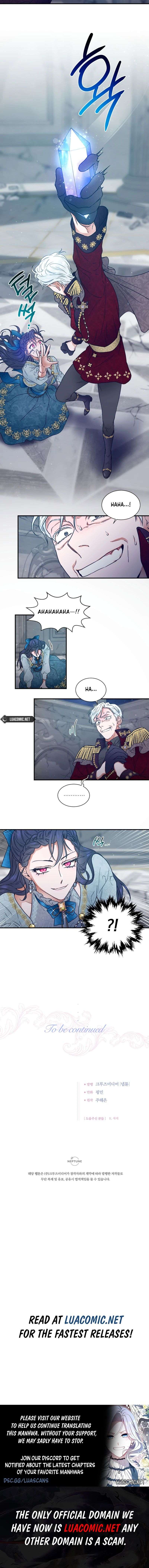 Page 13 of Chapter 225