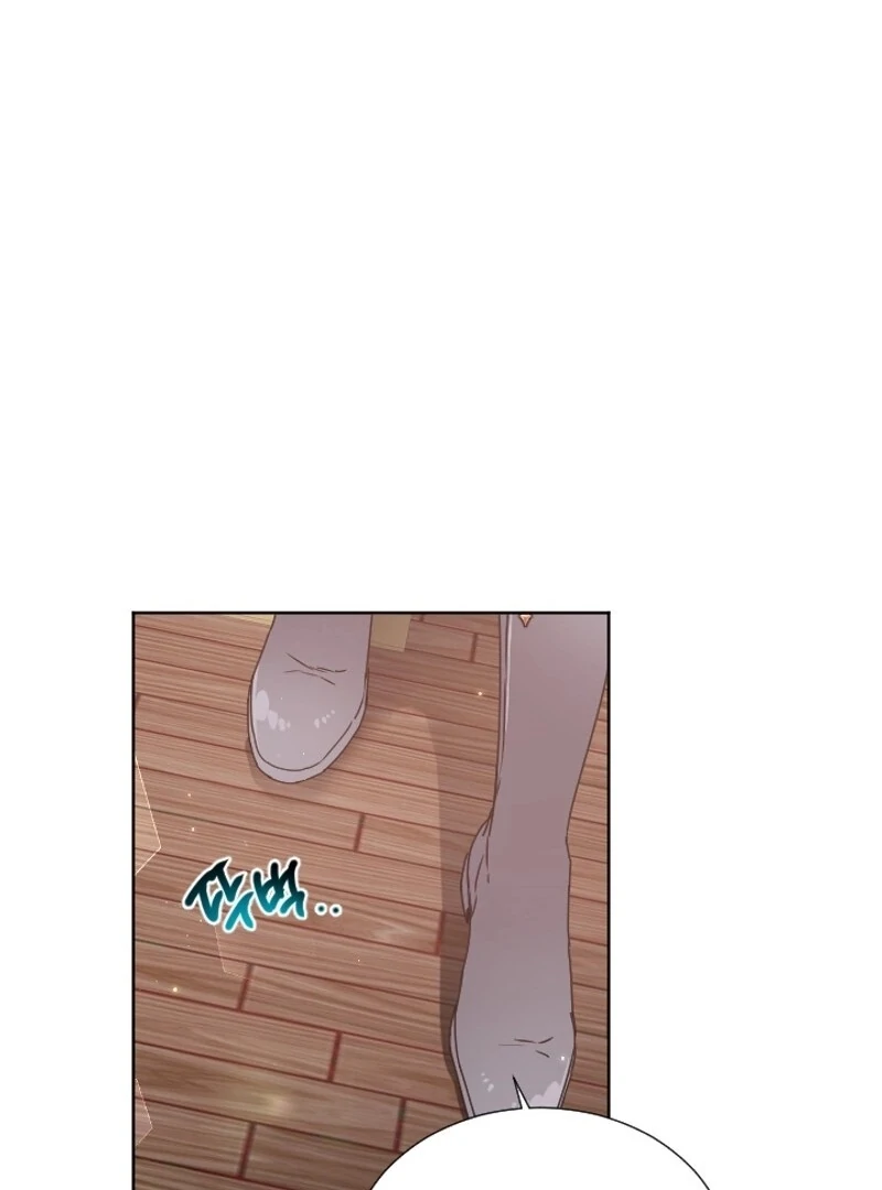 Page 3 of Chapter 236