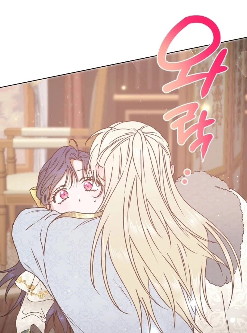 Page 12 of Chapter 236