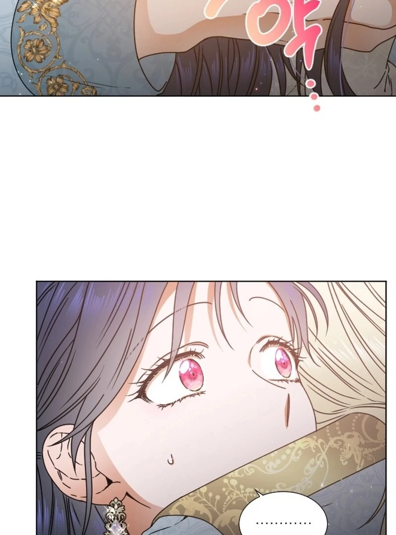 Page 17 of Chapter 236